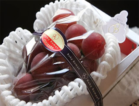 les fruits les plus chers du monde raisin roman ruby